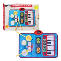 Keyboard & drum kit playmat