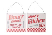 Dinner/kitchen BBQ sign