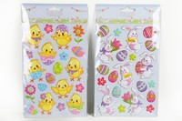 Easter 3D stickers-25x14.5cm