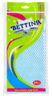 Bettina all purpose cloths-pk20