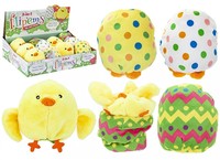 Soft baby reversible chick-12cm